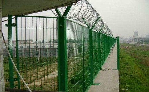 The stadium fence